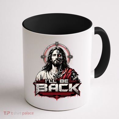 I’ll Be Back Cyber Jesus Coffee Mug back