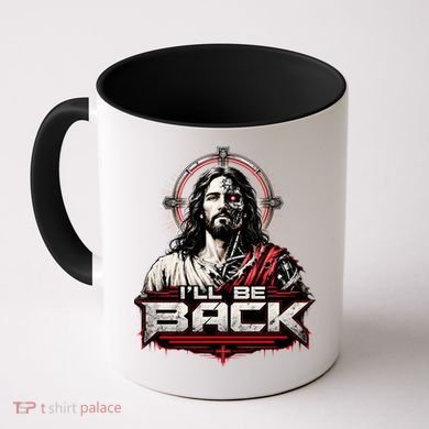 I’ll Be Back Cyber Jesus Coffee Mug