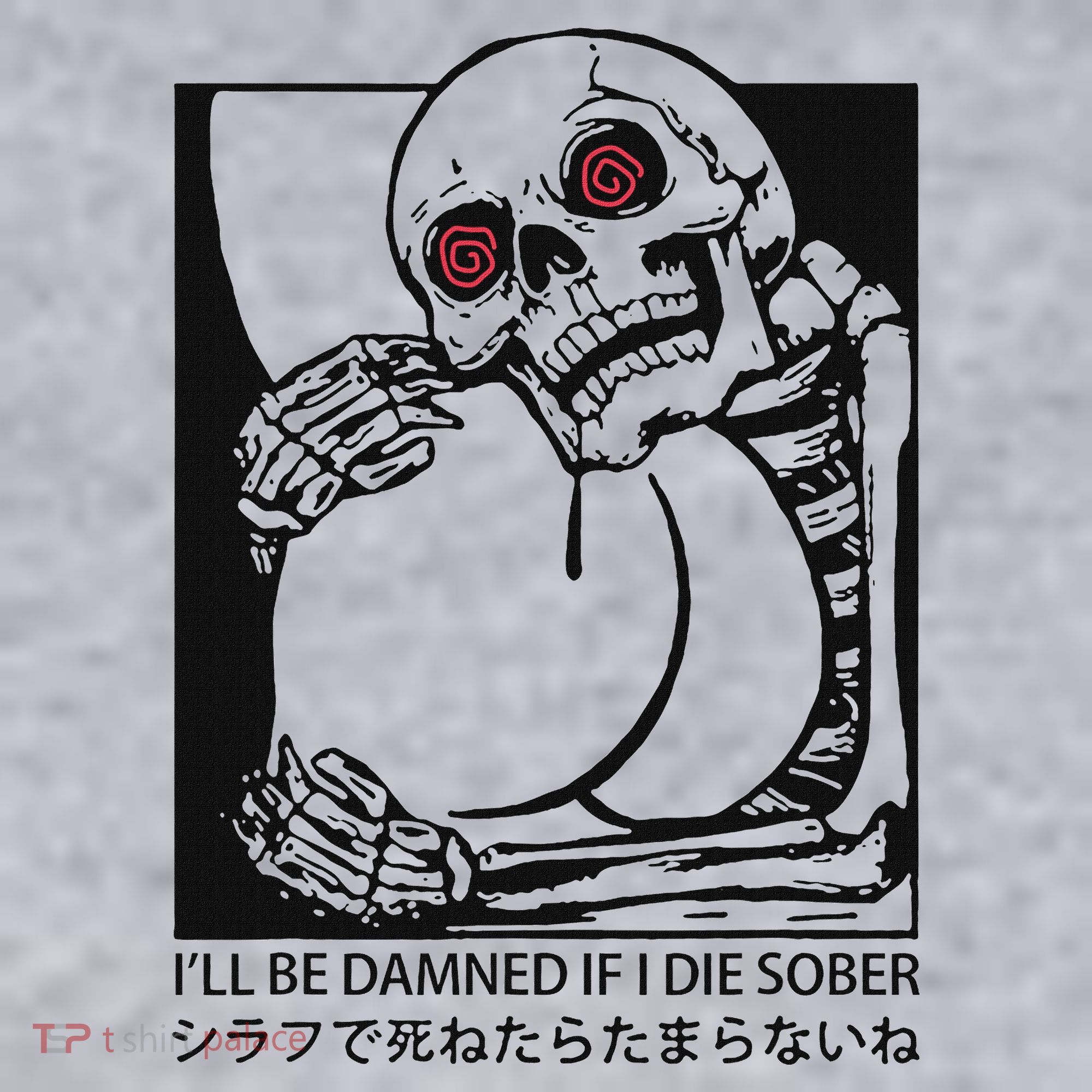 ILl Be Damned If I Die Sober Women's Sweatshirt