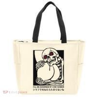 ILl Be Damned If I Die Sober Tote Bag thumb 0