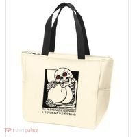 ILl Be Damned If I Die Sober Tote Bag thumb 3