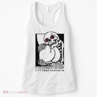 ILl Be Damned If I Die Sober Women's Tank Top thumb 0