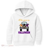 Ill Be Gnome For Halloween Cute Festive Kids Hoodie thumb 0