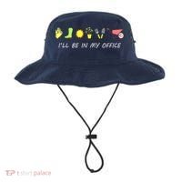 I'll Be In My Office Garden Funny Distressed Gardening Bucket Hat thumb 0