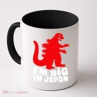 I'm Big In Japan Coffee Mug thumb 0