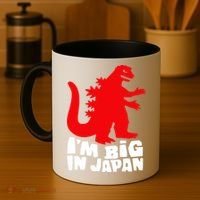 I'm Big In Japan Coffee Mug thumb 4