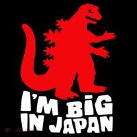 I'm Big In Japan Coffee Mug thumb 5