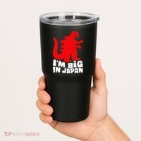 I'm Big In Japan Tumbler thumb 2