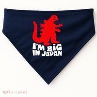 I'm Big In Japan USA-Made Doggie Bandana thumb 0
