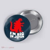 I'm Big In Japan Button thumb 0