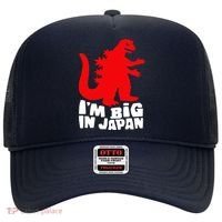 I'm Big In Japan Hat thumb 0
