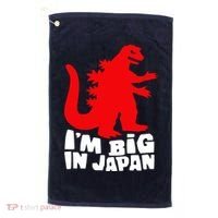 I'm Big In Japan Golf Towel thumb 0