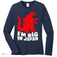 I'm Big In Japan Women's Long Sleeve Shirt thumb 0
