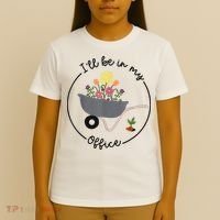I'll Be In My Office Garden Funny Distressed Gardening T-Shirt thumb 4