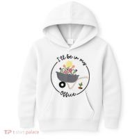 I'll Be In My Office Garden Funny Distressed Gardening Kids Hoodie thumb 0