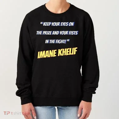 Imane Boxer Women's Sweatshirt
