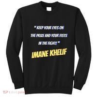Imane Boxer Sweatshirt thumb 0