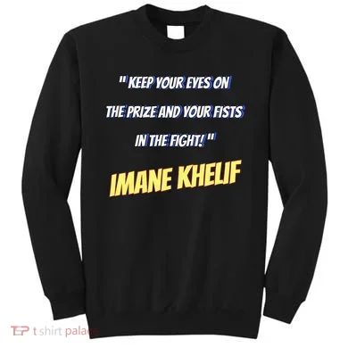 Imane Boxer Sweatshirt