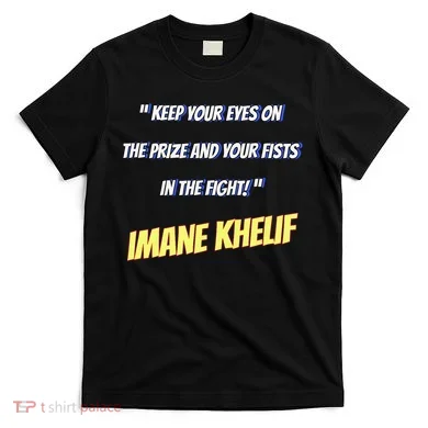 Imane Boxer T-Shirt