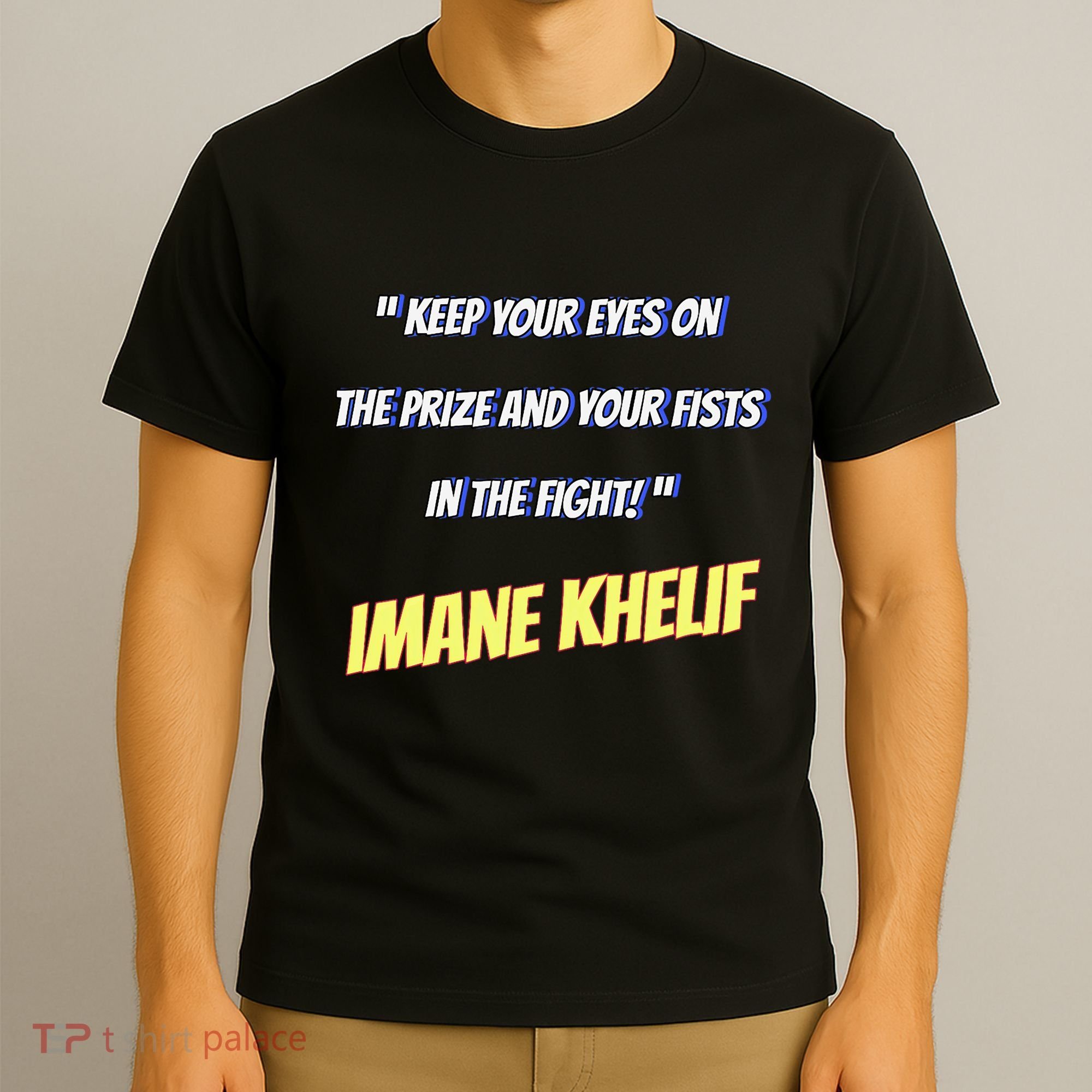 Imane Boxer T-Shirt