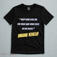 Imane Boxer T-Shirt thumb 5