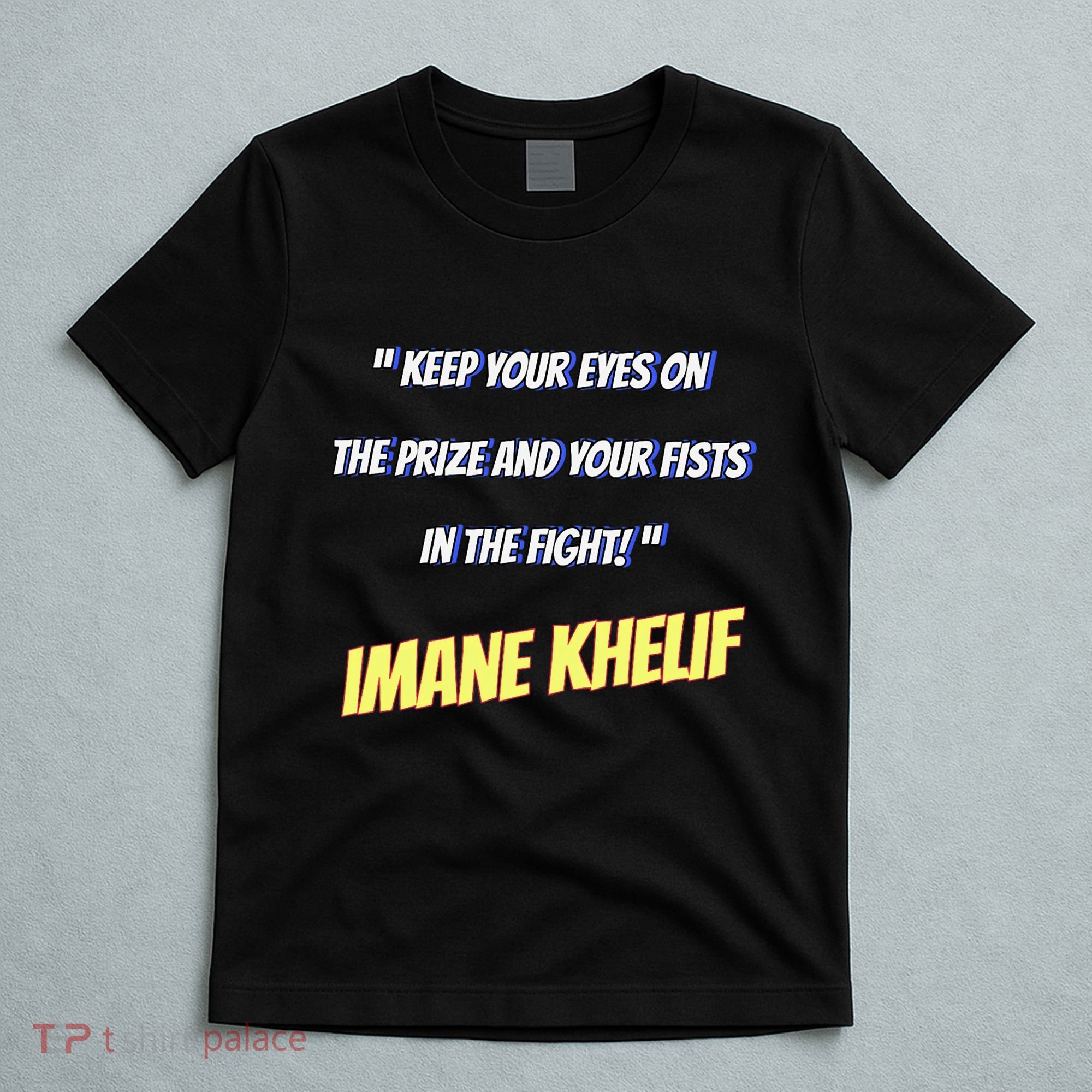 Imane Boxer T-Shirt