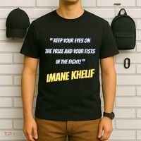 Imane Boxer T-Shirt thumb 6