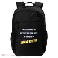 Imane Boxer Backpack thumb 0