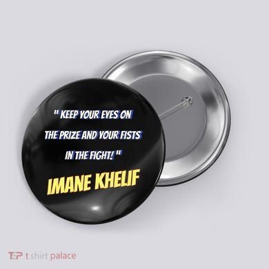 Imane Boxer Button