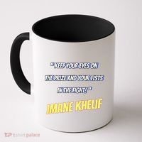 Imane Boxer Coffee Mug thumb 0