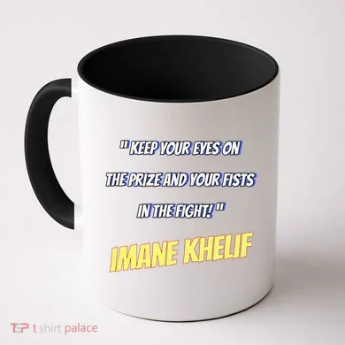 Imane Boxer Coffee Mug