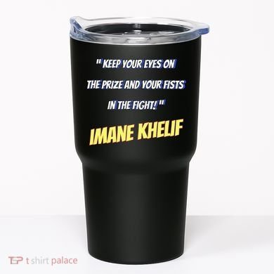 Imane Boxer Tumbler
