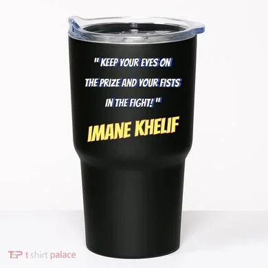 Imane Boxer Tumbler