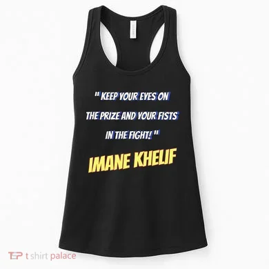 Imane Boxer Women's Tank Top
