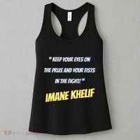 Imane Boxer Women's Tank Top thumb 3