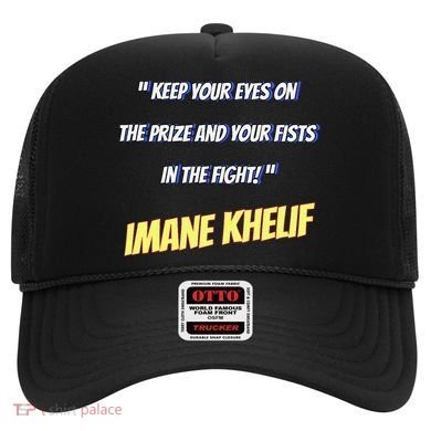 Imane Boxer Hat
