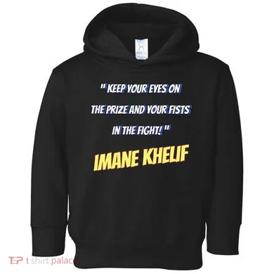 Imane Boxer Toddler Hoodie