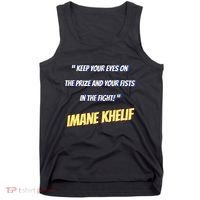 Imane Boxer Tank Top thumb 0