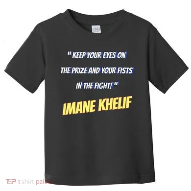 Imane Boxer Toddler T-Shirt