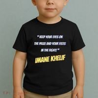 Imane Boxer Toddler T-Shirt thumb 2