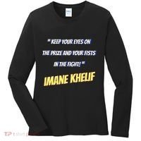 Imane Boxer Women's Long Sleeve Shirt thumb 0