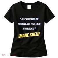 Imane Boxer Women's T-Shirt thumb 0