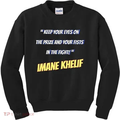 Imane Boxer Kids Sweatshirt