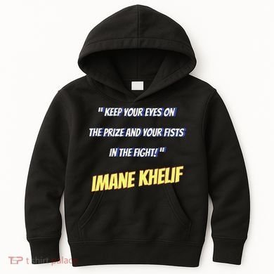 Imane Boxer Kids Hoodie