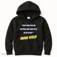 Imane Boxer Kids Hoodie thumb 0