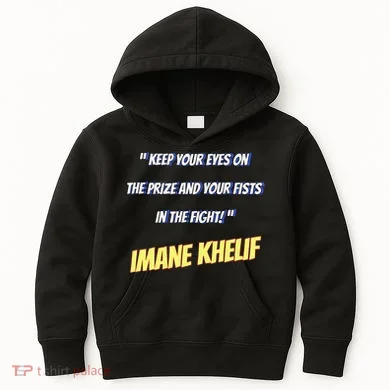 Imane Boxer Kids Hoodie