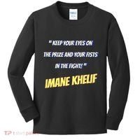 Imane Boxer Kids Long Sleeve Shirt thumb 0