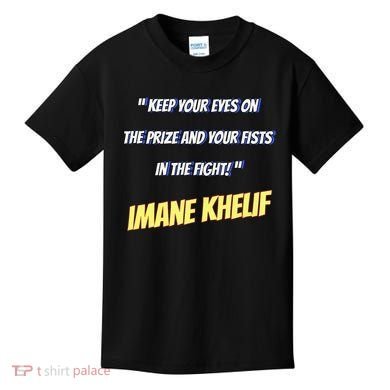 Imane Boxer Kids T-Shirt