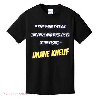 Imane Boxer Kids T-Shirt