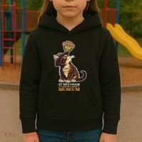 It Belongs In A Museum Archeology Archeologist Cat Kitty Kids Hoodie thumb 3